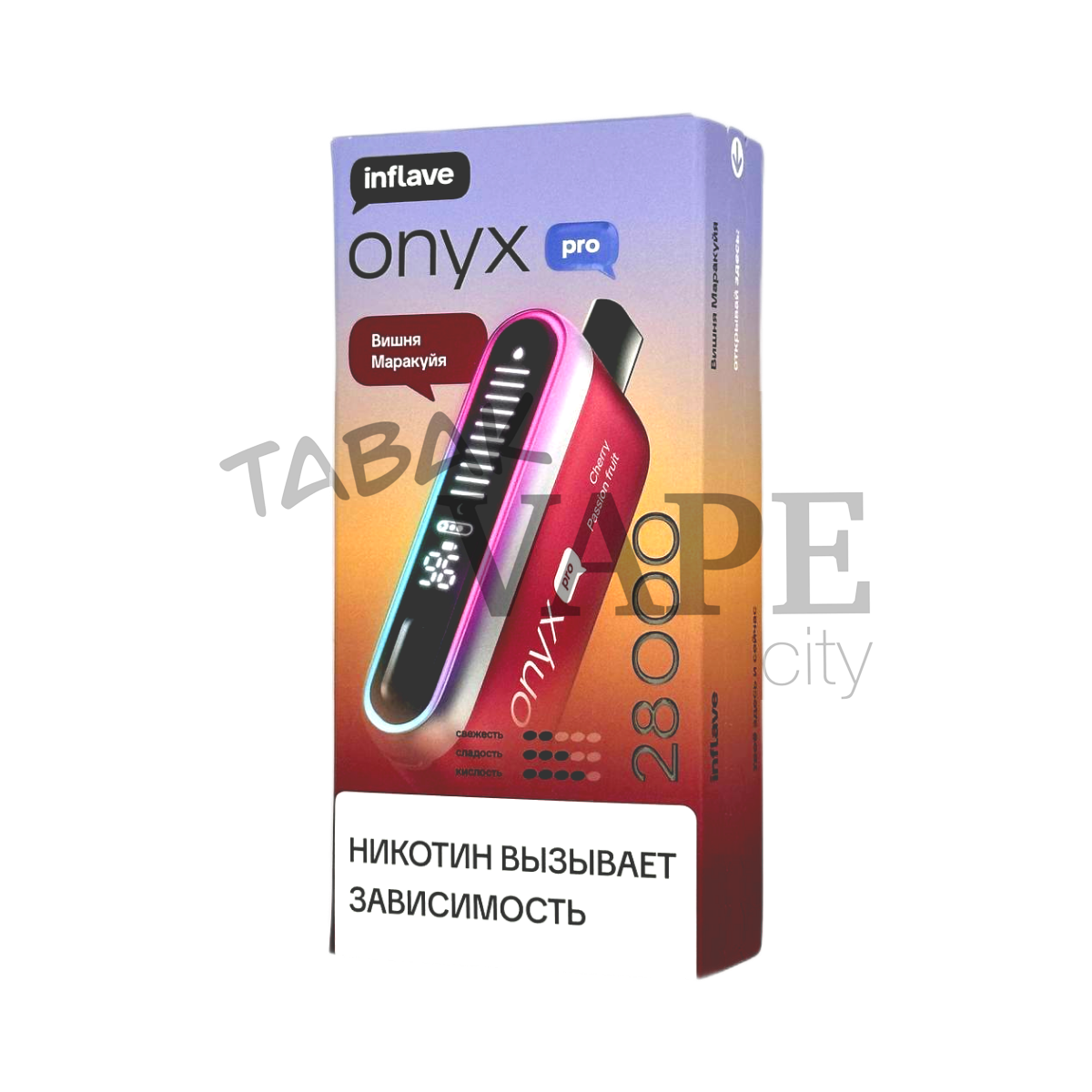 INFLAVE ONYX PRO 28000 Вишня маракуйя 2%