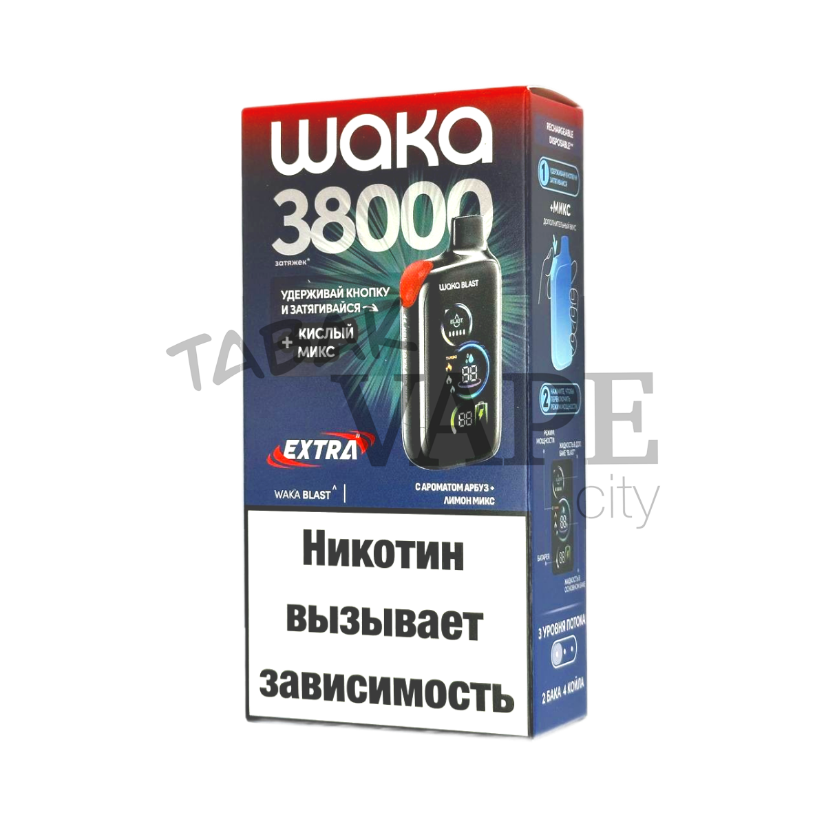 WAKA BLAST FT 38000 HARD Арбуз + Лимон микс 2%