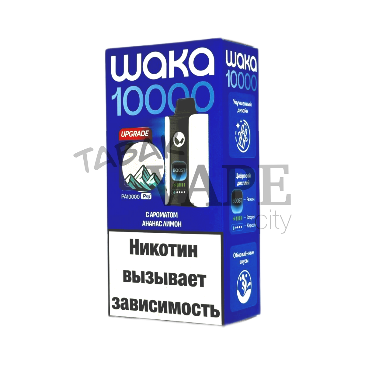 WAKA soPRO PA BOOST 10000 EXTRA Ананас лимон 1,8%
