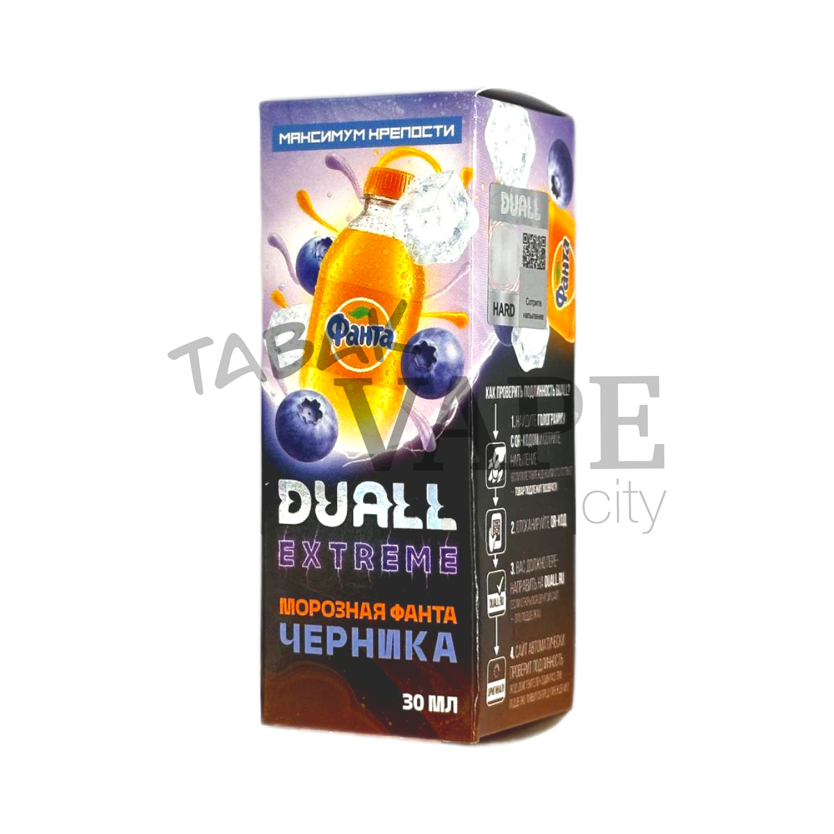 DUALL EXTREME EXTRA HARD Морозная фанта черника 30мл.20мг.