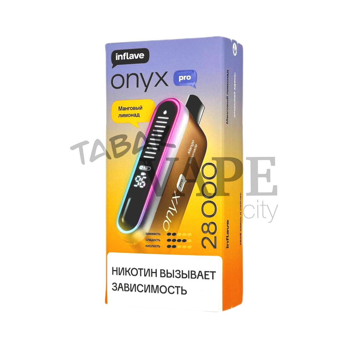 INFLAVE ONYX PRO 28000 Манговый лимонад 2%