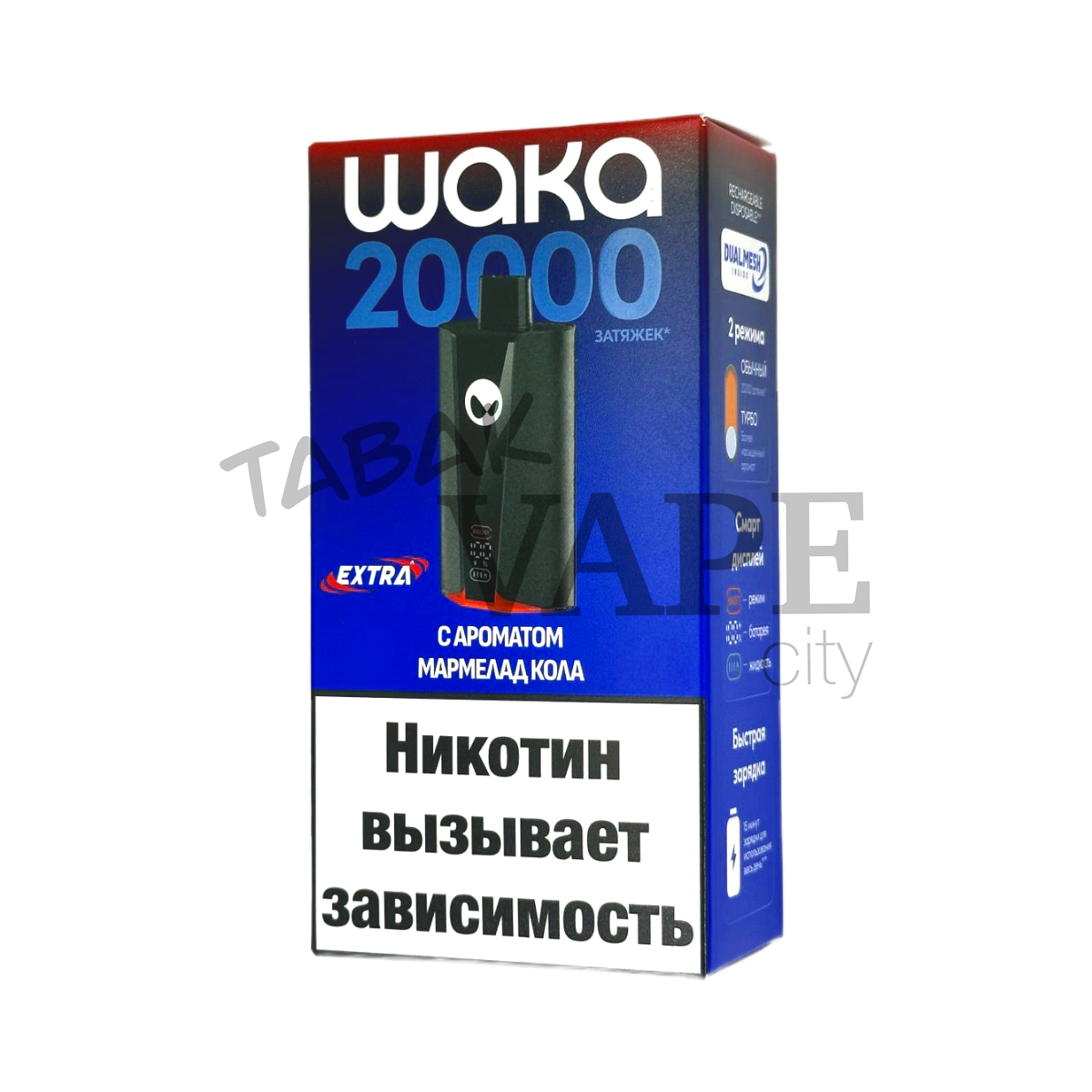 WAKA soPRO Extra 20000 Мармелад кола 2%