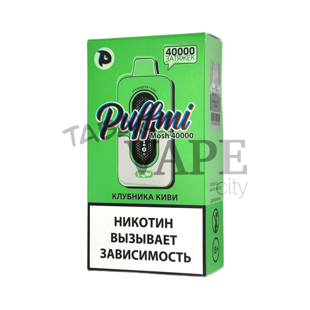 PUFFMI MOSH 40000 Клубника киви 2%