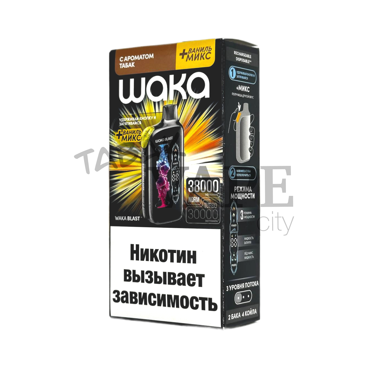 WAKA BLAST FT 38000 HARD Tабак + ваниль микс 2%