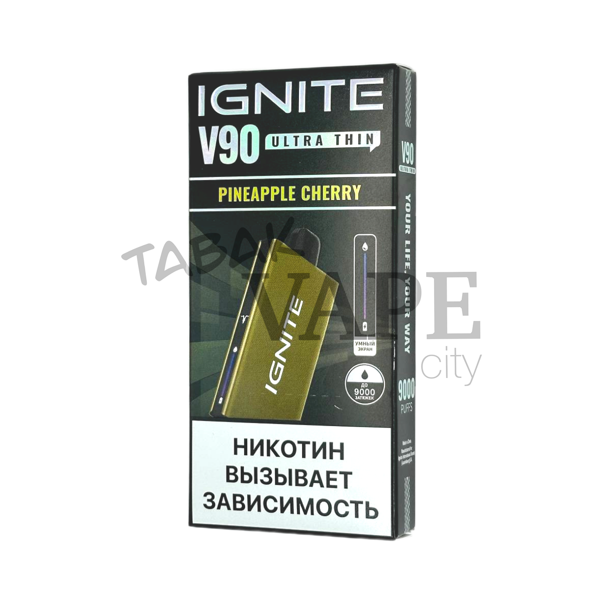 IGNITE V 90 9000 Ананас вишня 2%