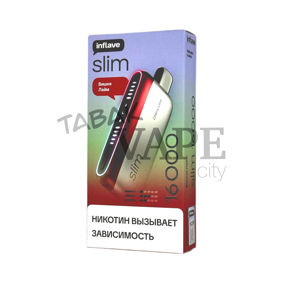 INFLAVE SLIM 16000 Вишня лайм 2%