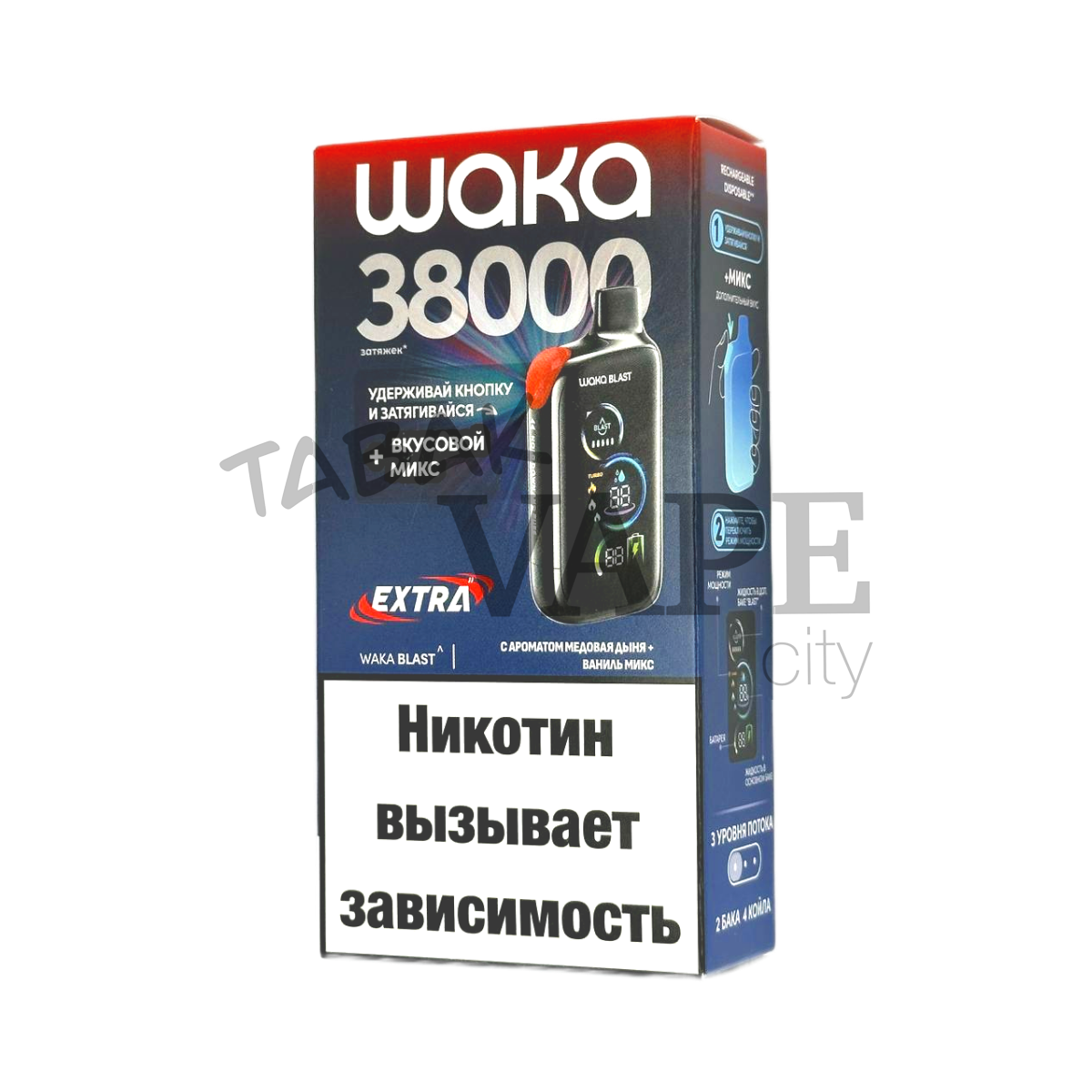 WAKA BLAST FT 38000 HARD Медовая дыня + Ваниль микс 2%