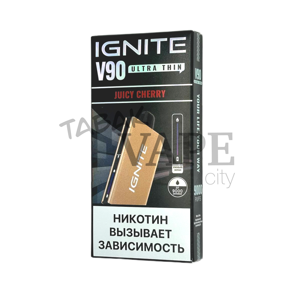 IGNITE V 90 9000 Сочная вишня 2%
