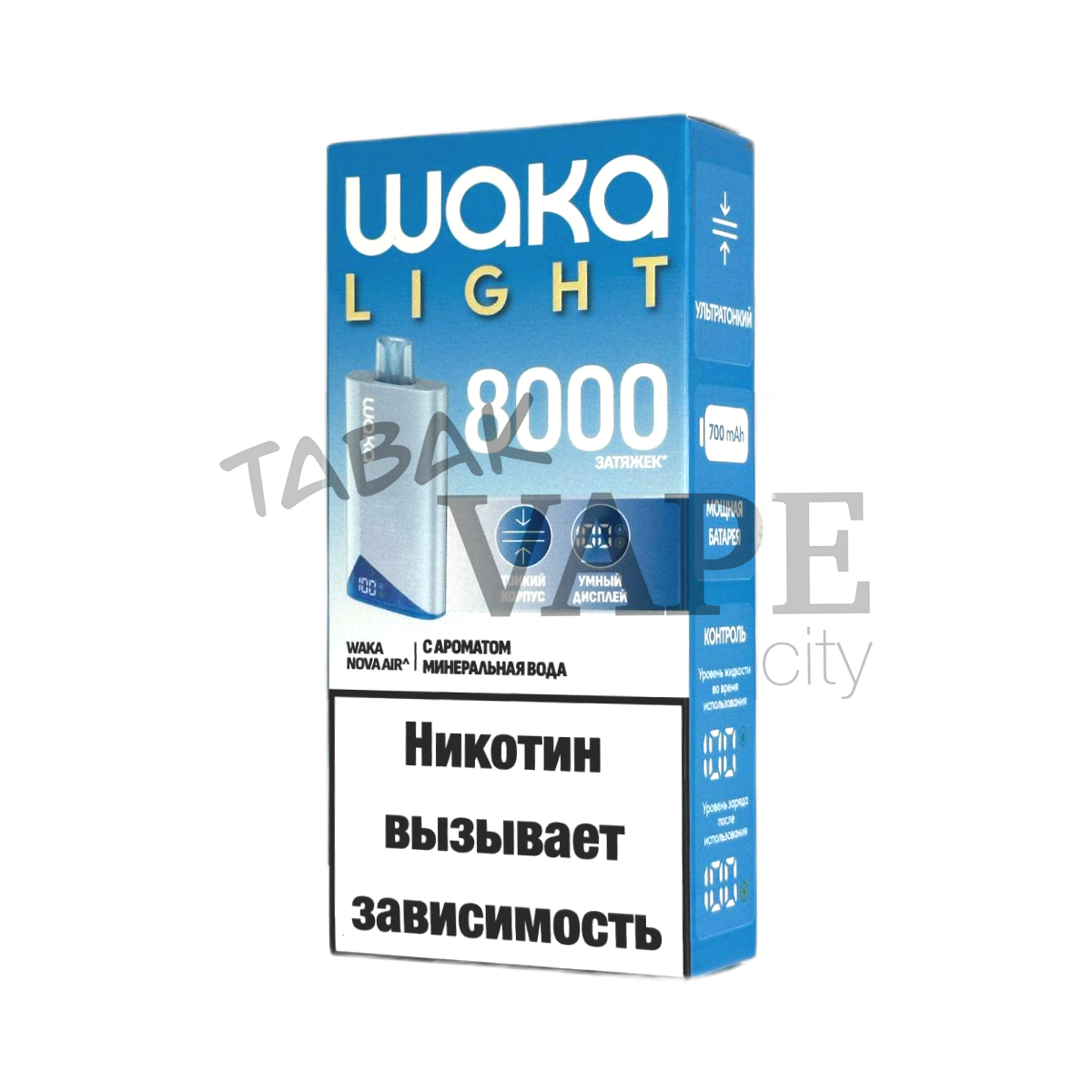 WAKA LIGHT NOVA AIR 8000 Минеральная вода 2%