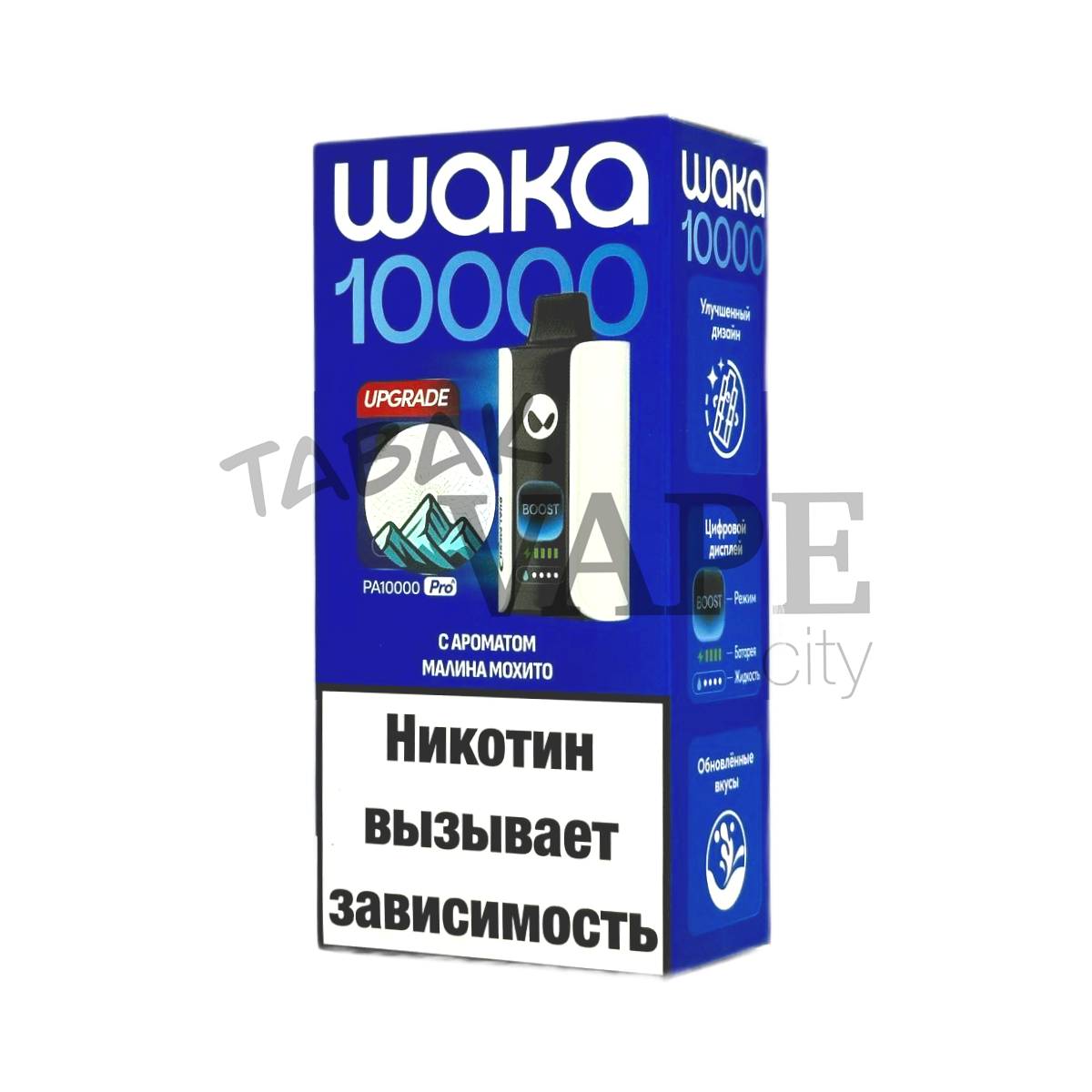 WAKA soPRO PA BOOST 10000 EXTRA Малина мохито 1,8%