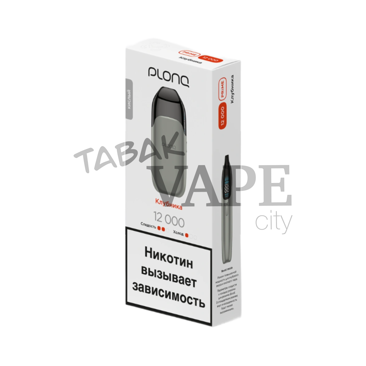 PLONQ PRIME 12000 Клубника 2%