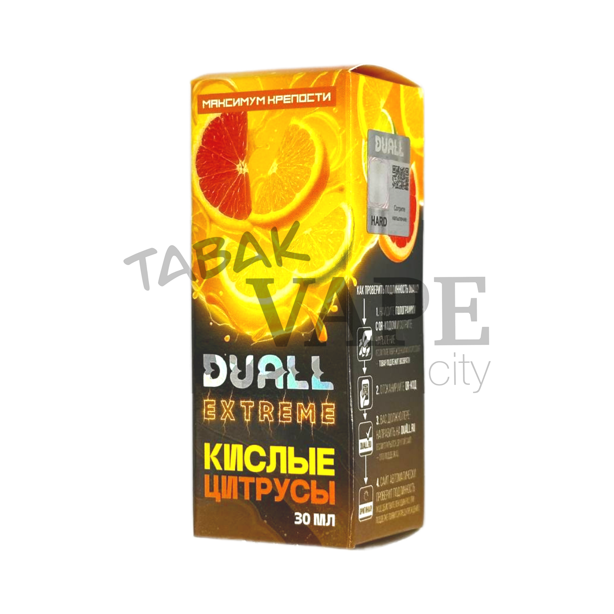 DUALL EXTREME EXTRA HARD Кислые цитрусы 30мл.20мг.