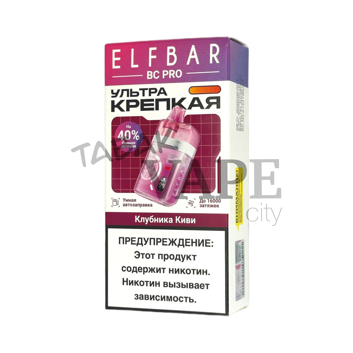 ELFBAR 16000 BC PRO Клубника киви 2%