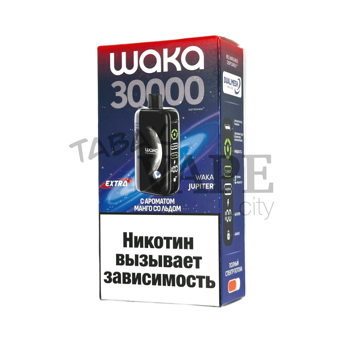 WAKA JUPITER DM 30000 EXTRA Манго со льдом 2%