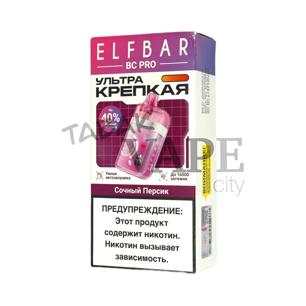 ELFBAR 16000 BC PRO Сочный персик 2%