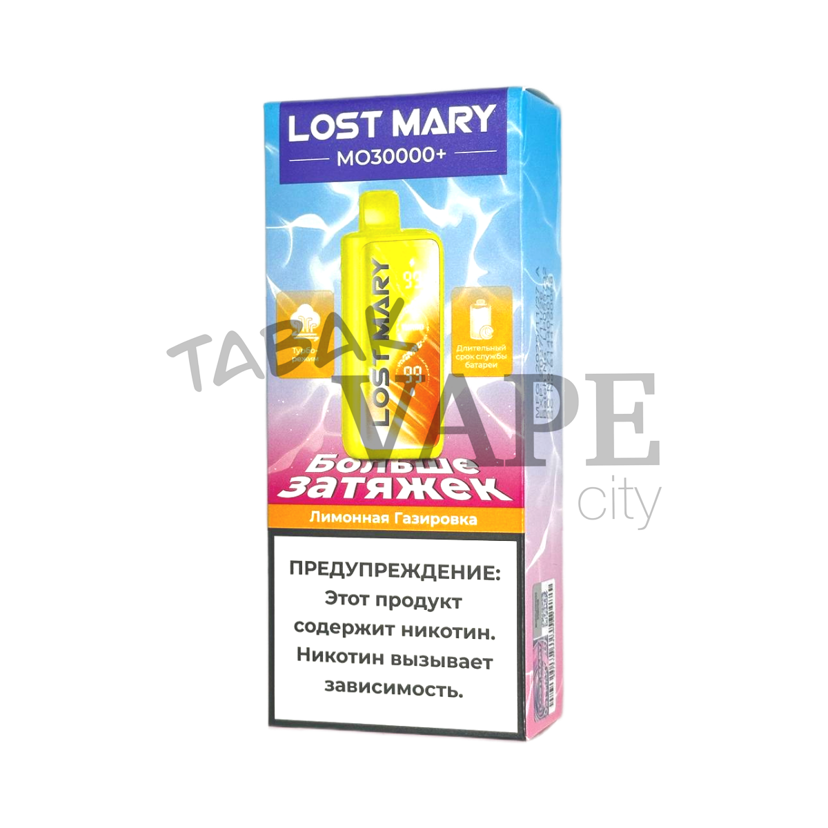 LOST MARY MO 30000+ Лимонная газировка 2%