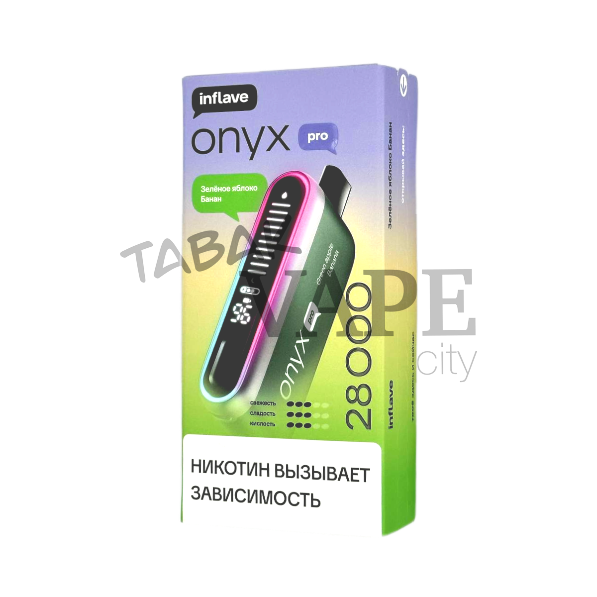 INFLAVE ONYX PRO 28000 Зеленое яблоко банан 2%