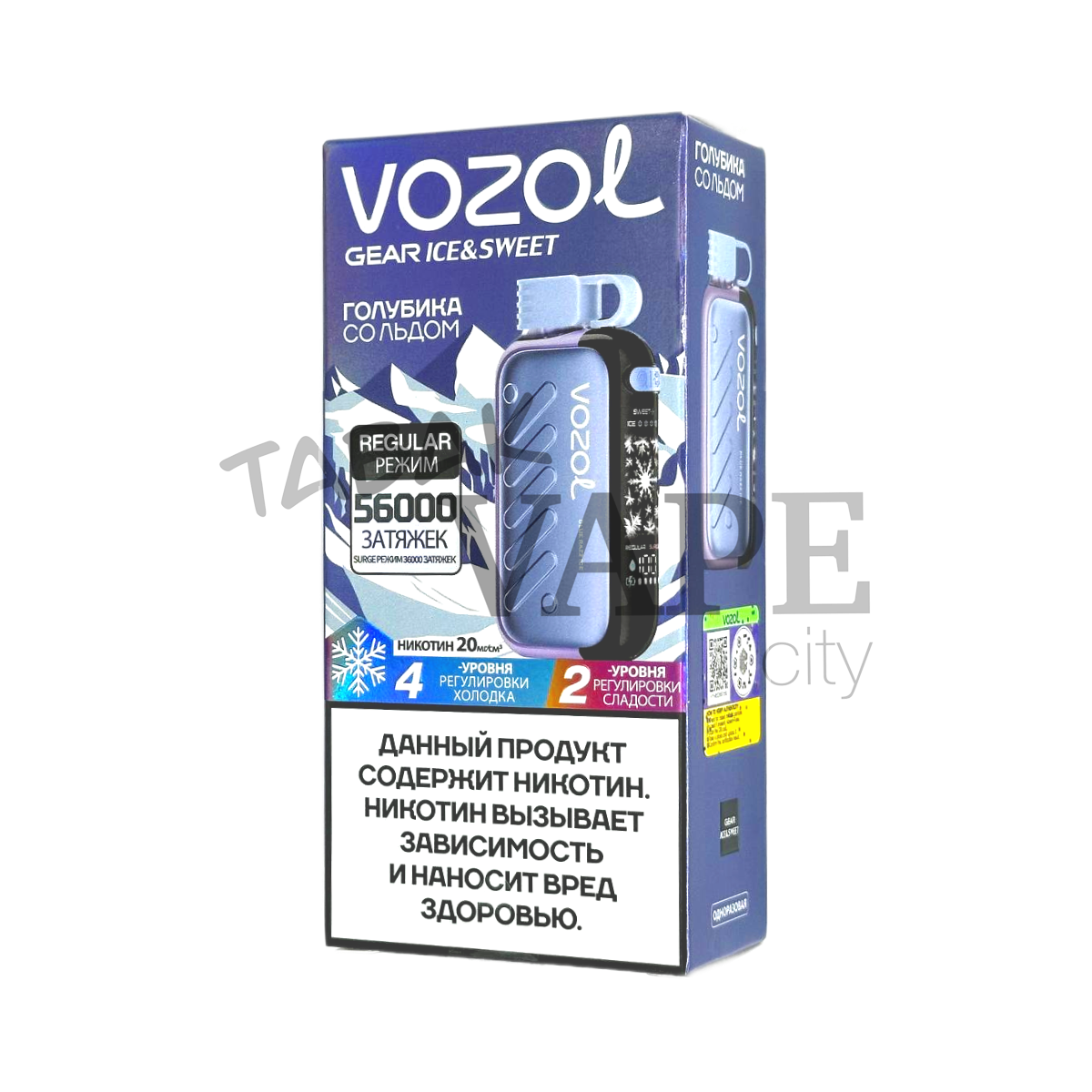 VOZOL GEAR ICE&SWEET 56000 Голубика со льдом 2%