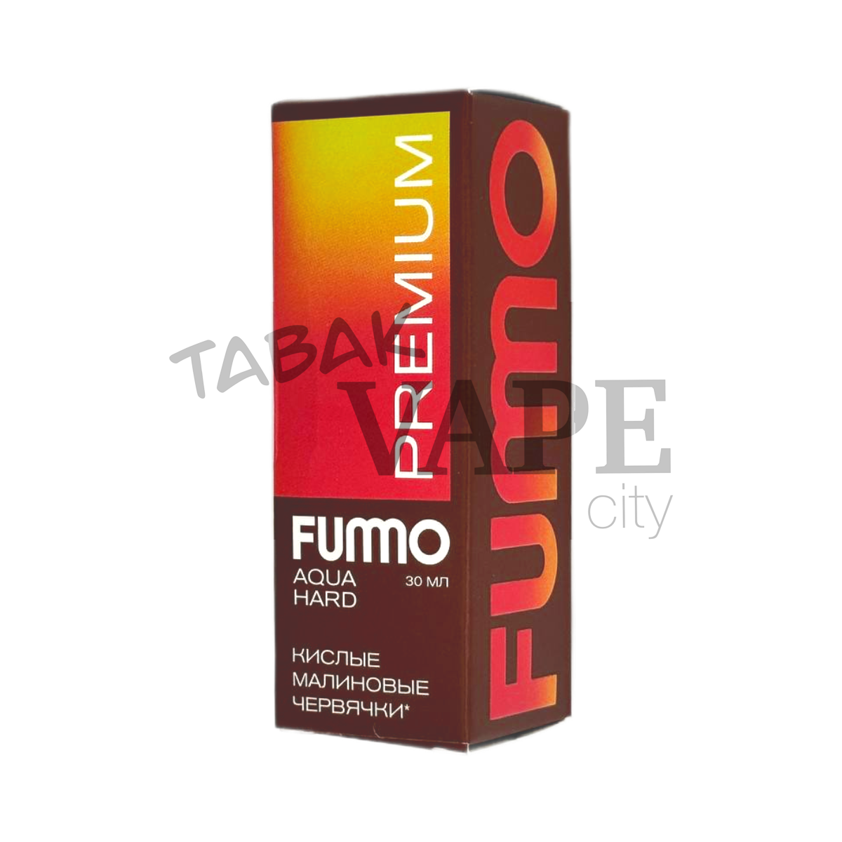 FUMMO AQUA HARD Кислые малиновые червячки 30мл.20мг.