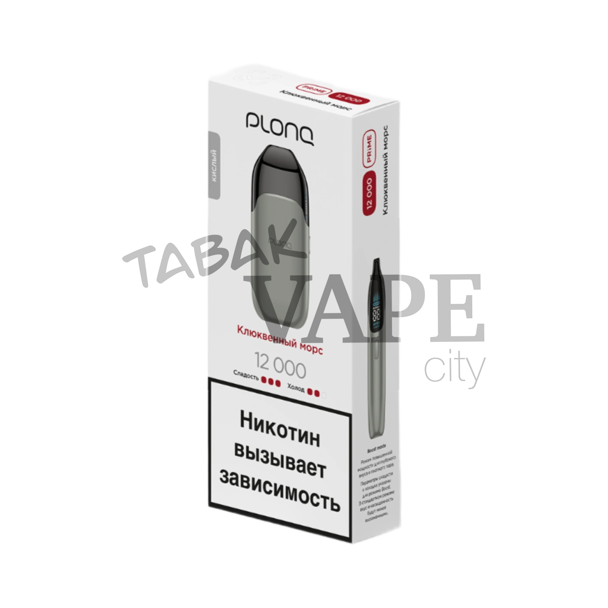 PLONQ PRIME 12000 Клюквенный морс 2%