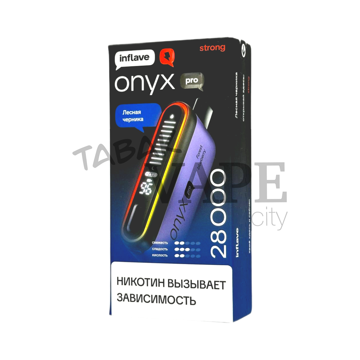 INFLAVE ONYX PRO STRONG 28000 Лесная черника 2%