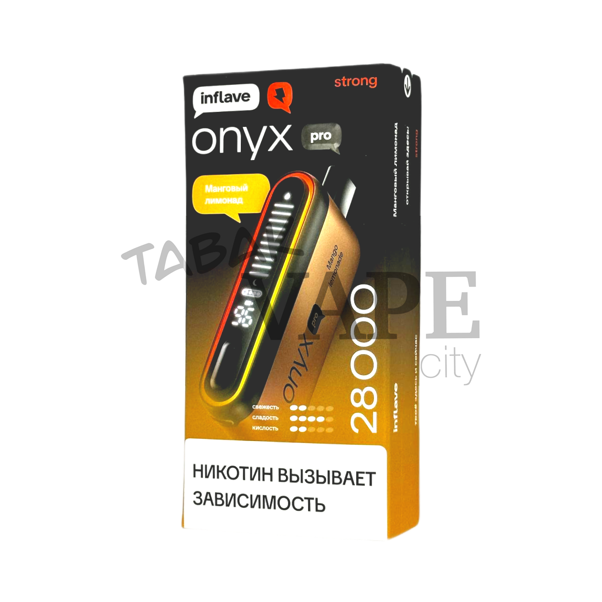 INFLAVE ONYX PRO STRONG 28000 Манговый лимонад 2%