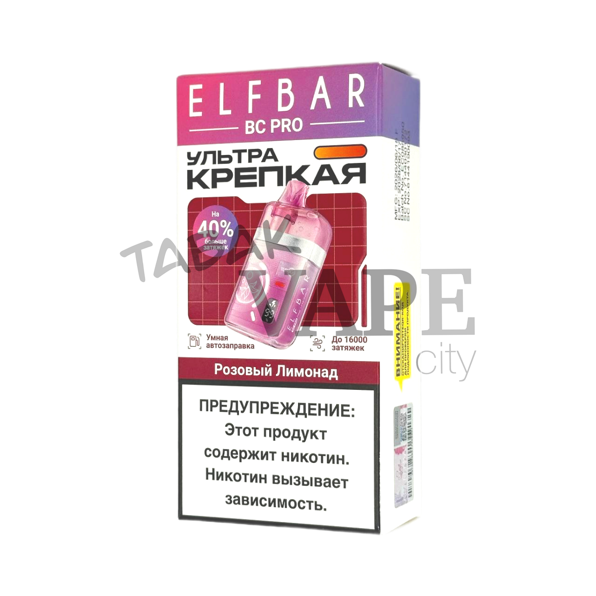 ELFBAR 16000 BC PRO Розовый лимонад 2%