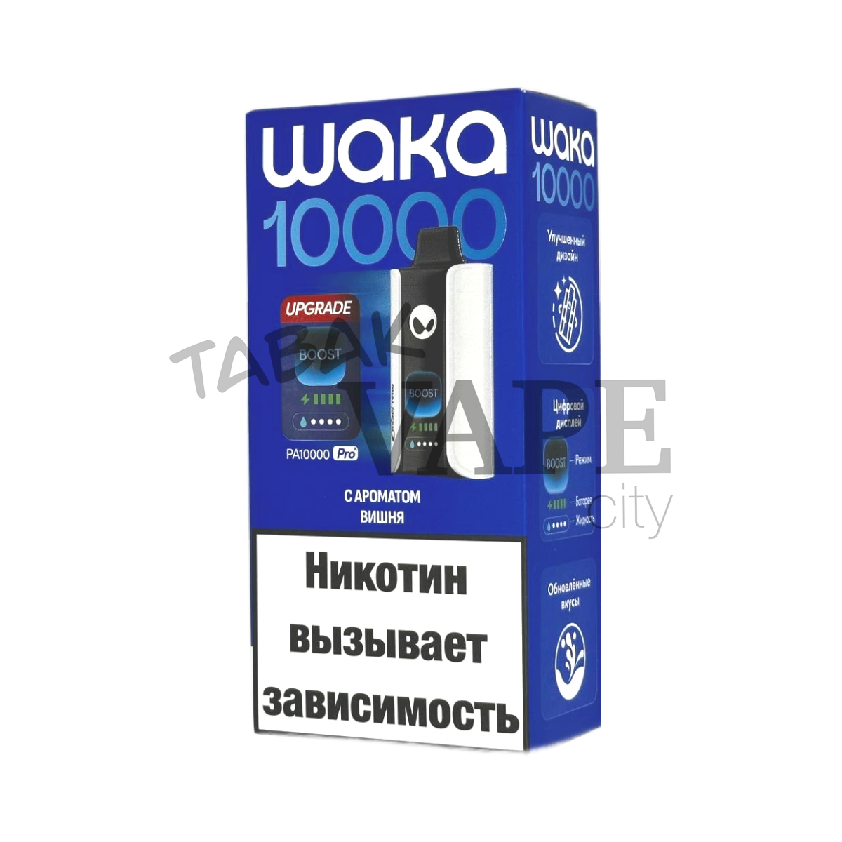 WAKA soPRO PA BOOST 10000 EXTRA Вишня 1,8%