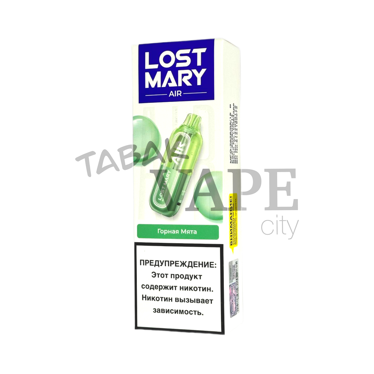 LOST MARY AIR 22000 Горная мята 2%