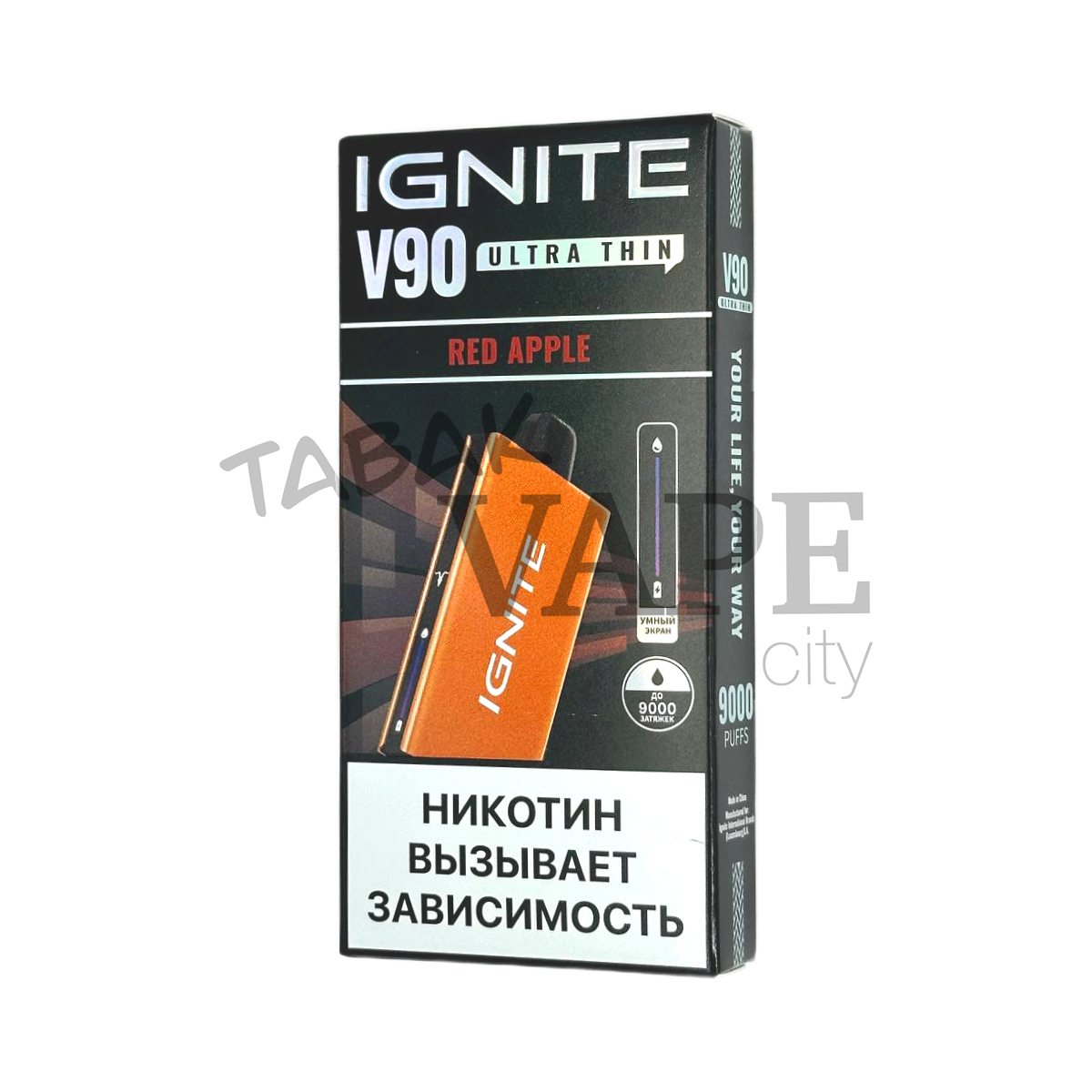 IGNITE V 90 9000 Красное яблоко 2%