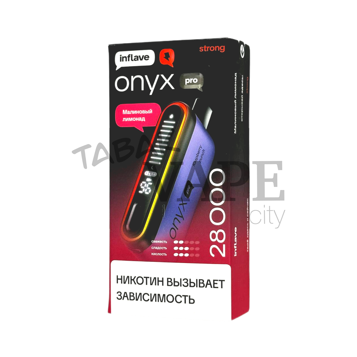 INFLAVE ONYX PRO STRONG 28000 Малиновый лимонад 2%