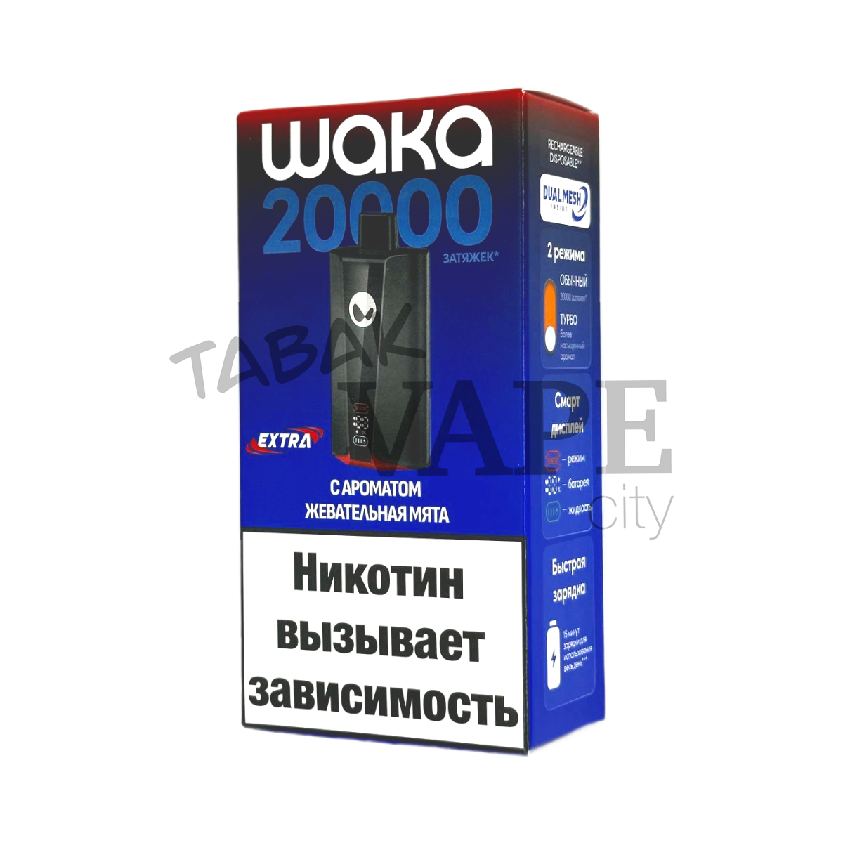 WAKA soPRO Extra 20000 Жевательная мята 2%