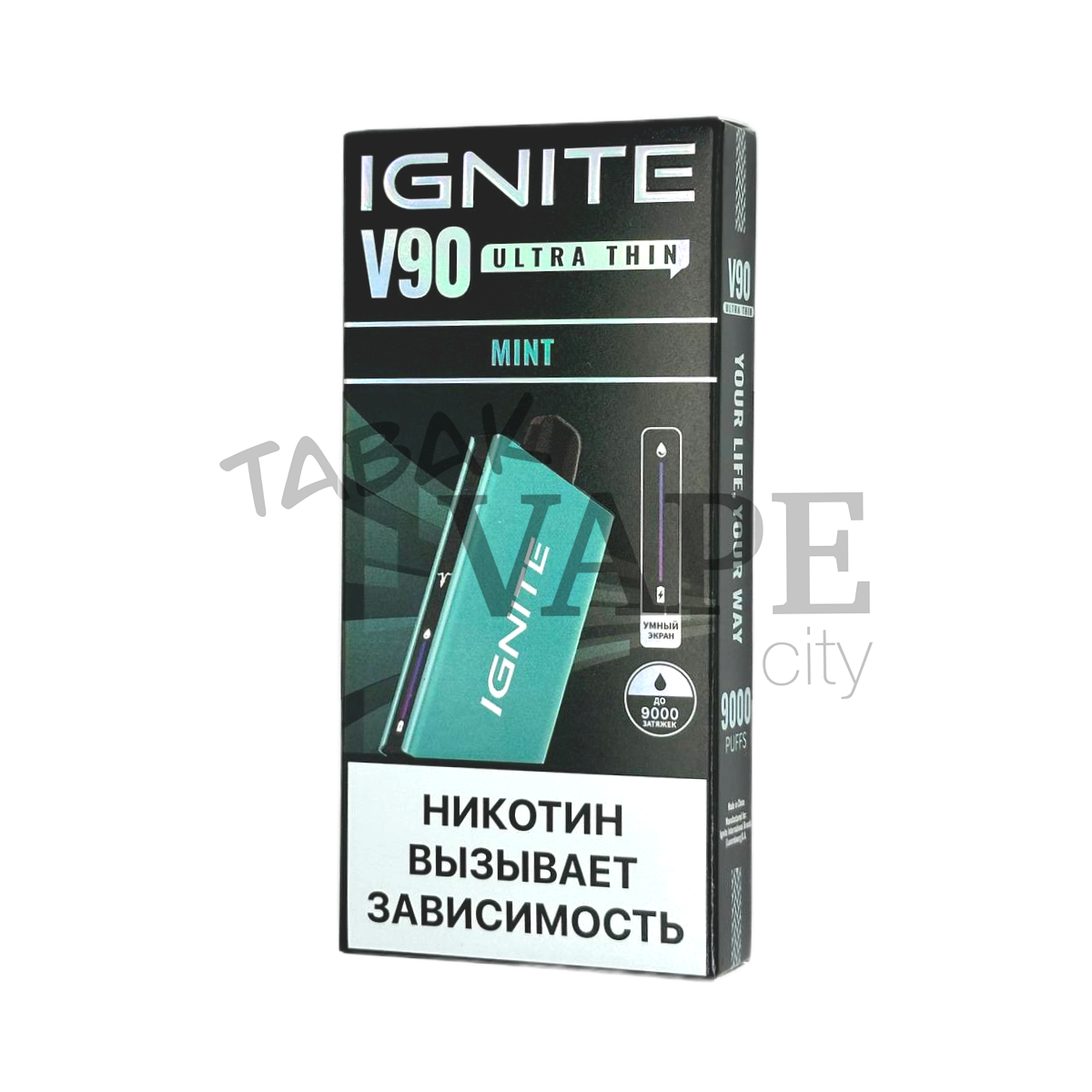 IGNITE V 90 9000 Мята 2%