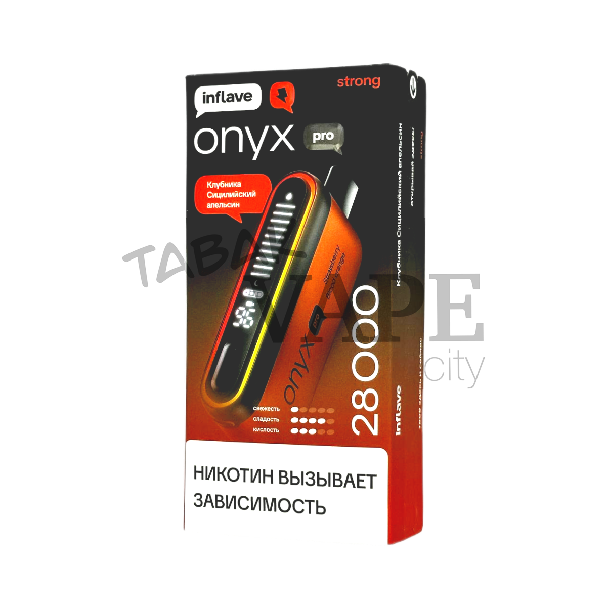 INFLAVE ONYX PRO STRONG 28000 Клубника сицилийский апельсин 2%