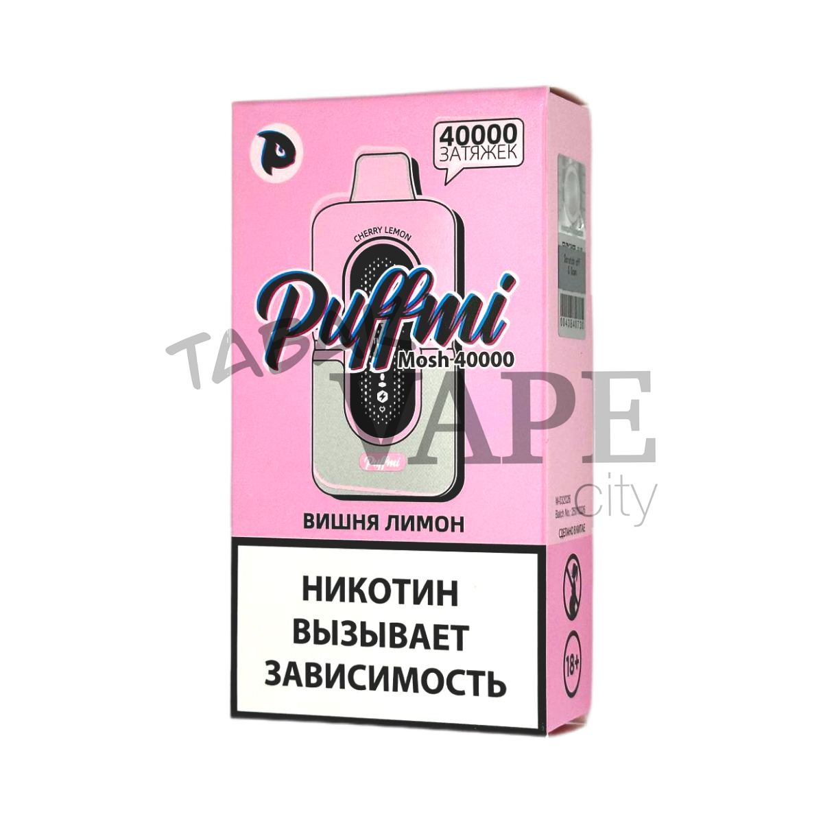 PUFFMI MOSH 40000 Вишня лимон 2%
