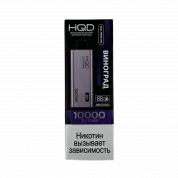 HQD ULTIMA PRO 10000 Виноград 2%