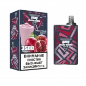 GANG Ultra 3500 Гранат йогурт 2%