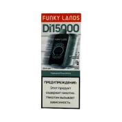 FUNKY LANDS 15000 Черника роза мята 2%