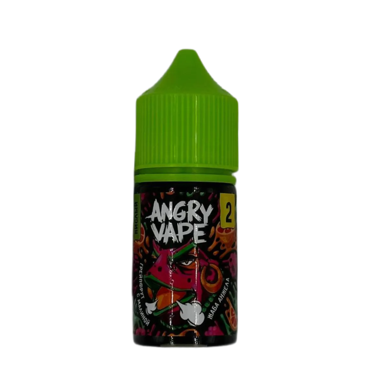 Angry Vape Salt Жаба Анжела (грейпфрут с малиной) 30мл 2%