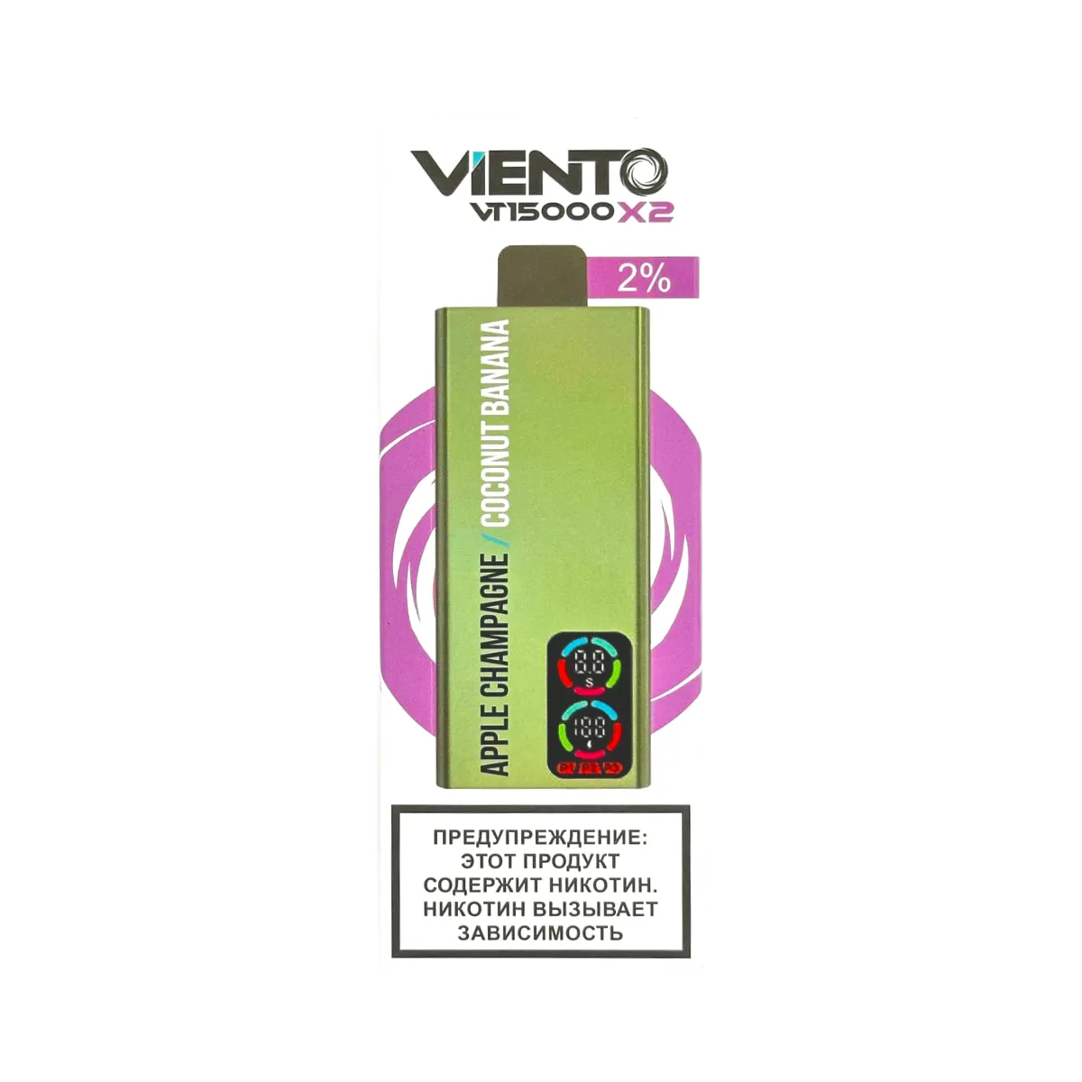 VIENTO VT + 2 картр. 15000 Яблочное шампанское / кокос банан 2%