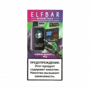 ELFBAR 20000 BC TOUCH Клюква виноград лёд 2%