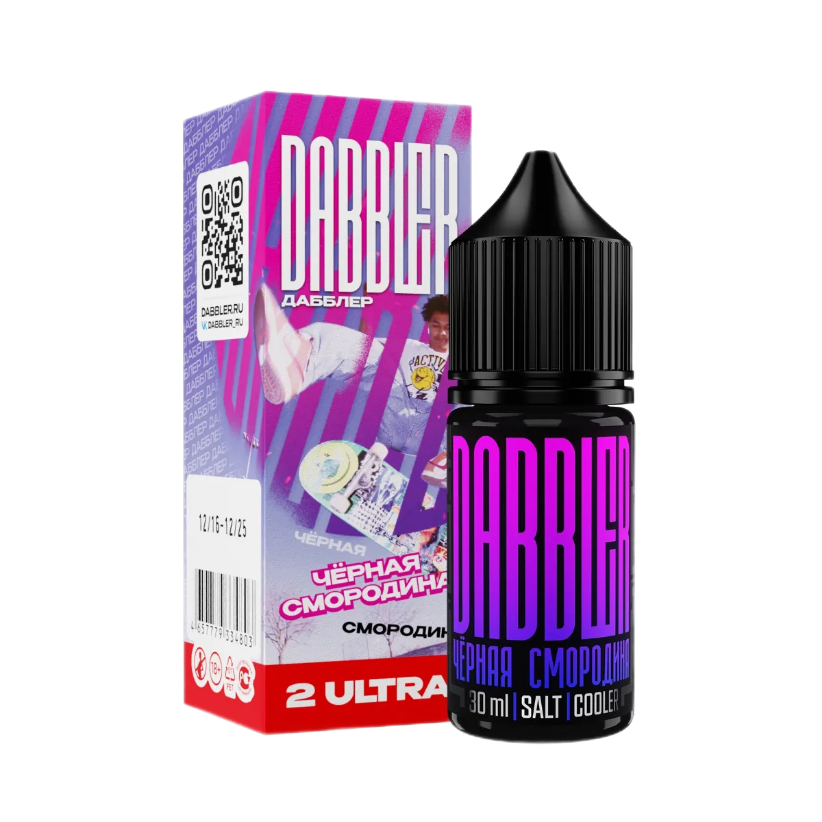Dabbler Salt chubby Черная смородина 30мл 2 ultra