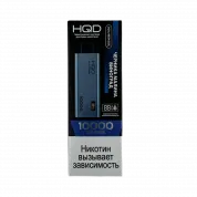 HQD ULTIMA PRO 10000 Черника малина виноград 2%