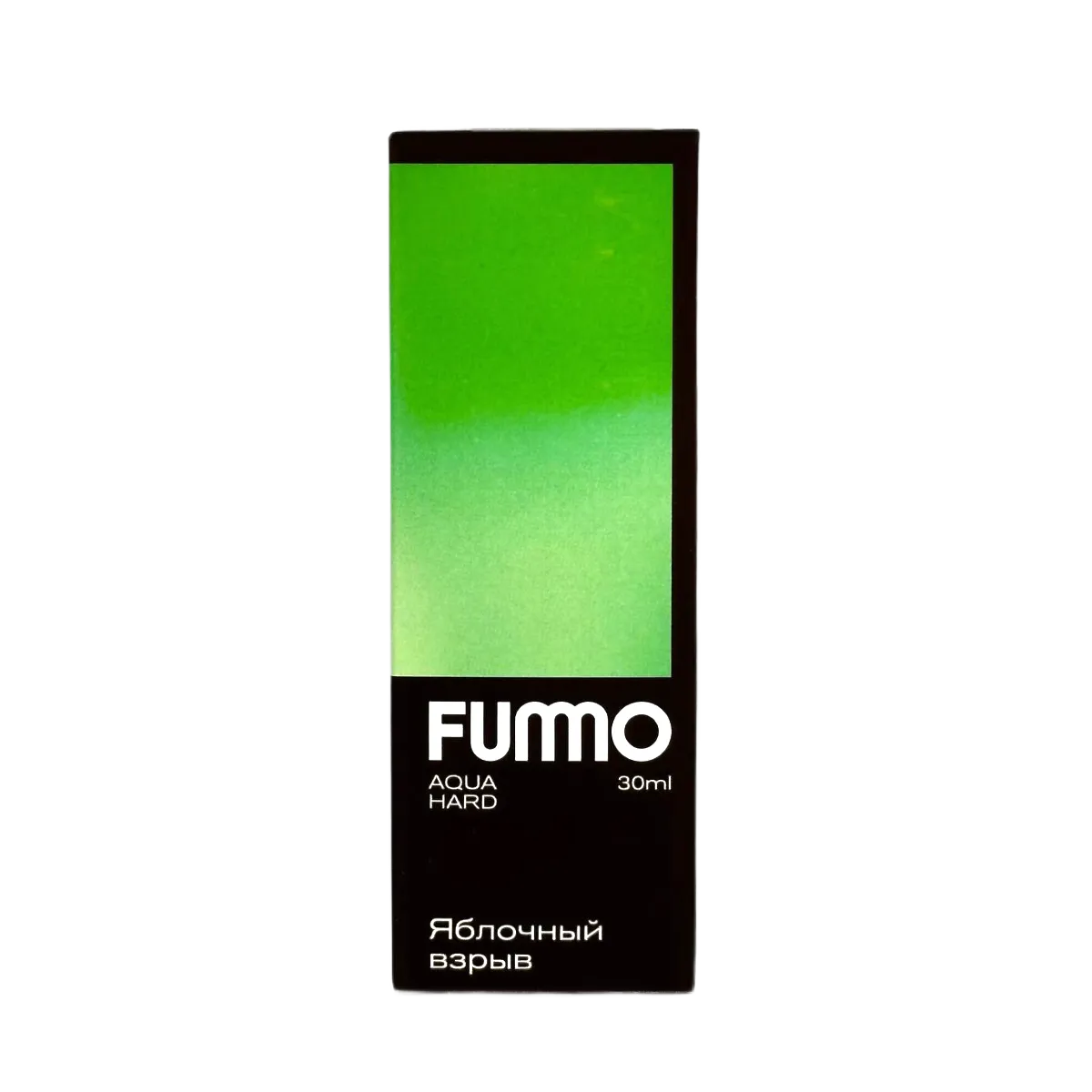 FUMMO AQUA HARD Яблочный взрыв 30мл.20мг.