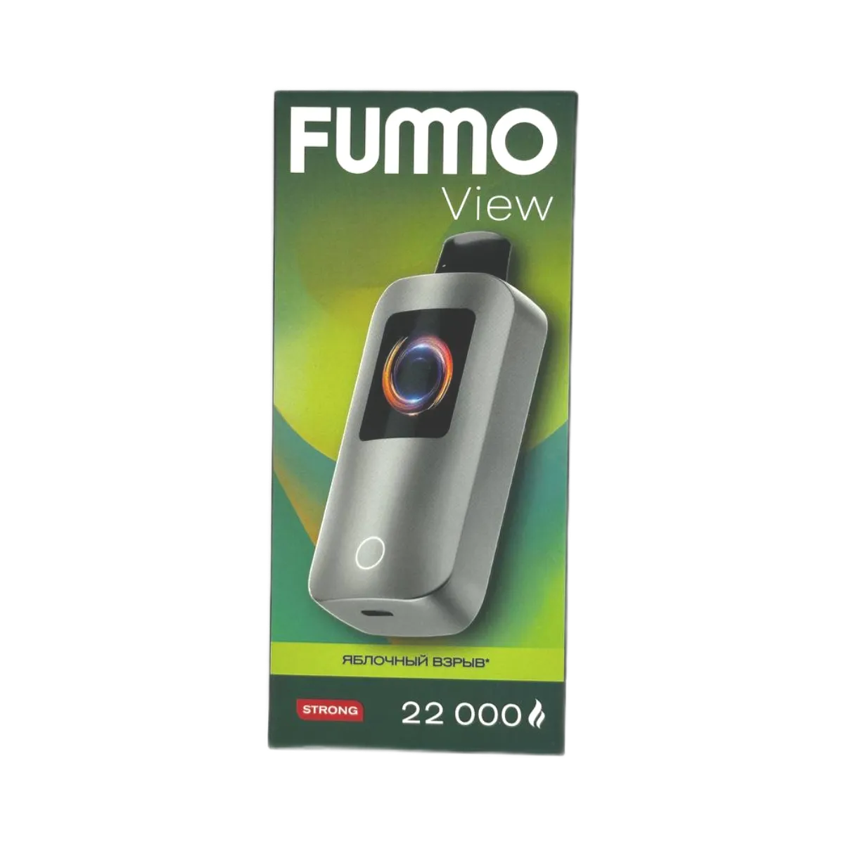 FUMMO VIEW 22000 Яблочный взрыв 2%