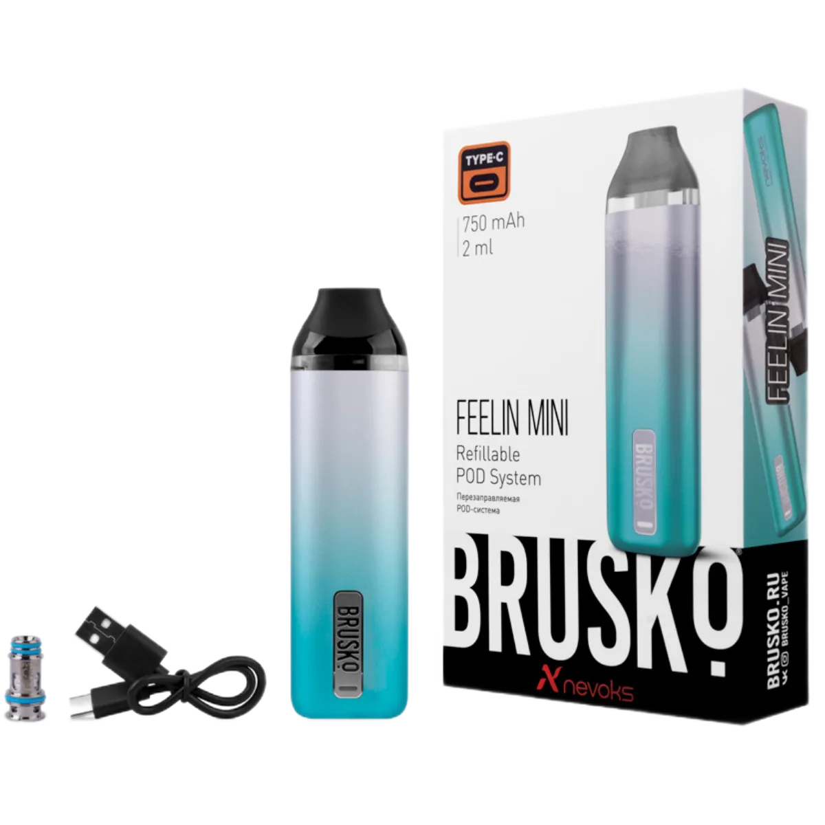BRUSKO FEELIN MINI 750 mAh Серый