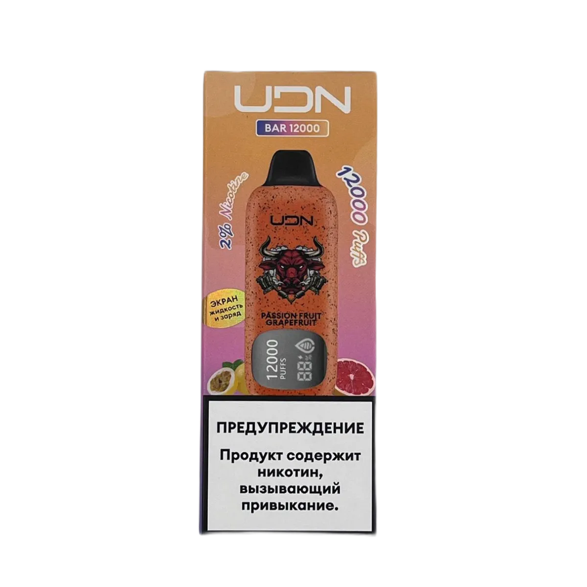 UDN BAR 12000 Маракуйя грейпфрут 2%