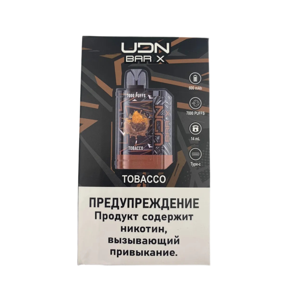 UDN BAR X 3 7000 Табак 2%