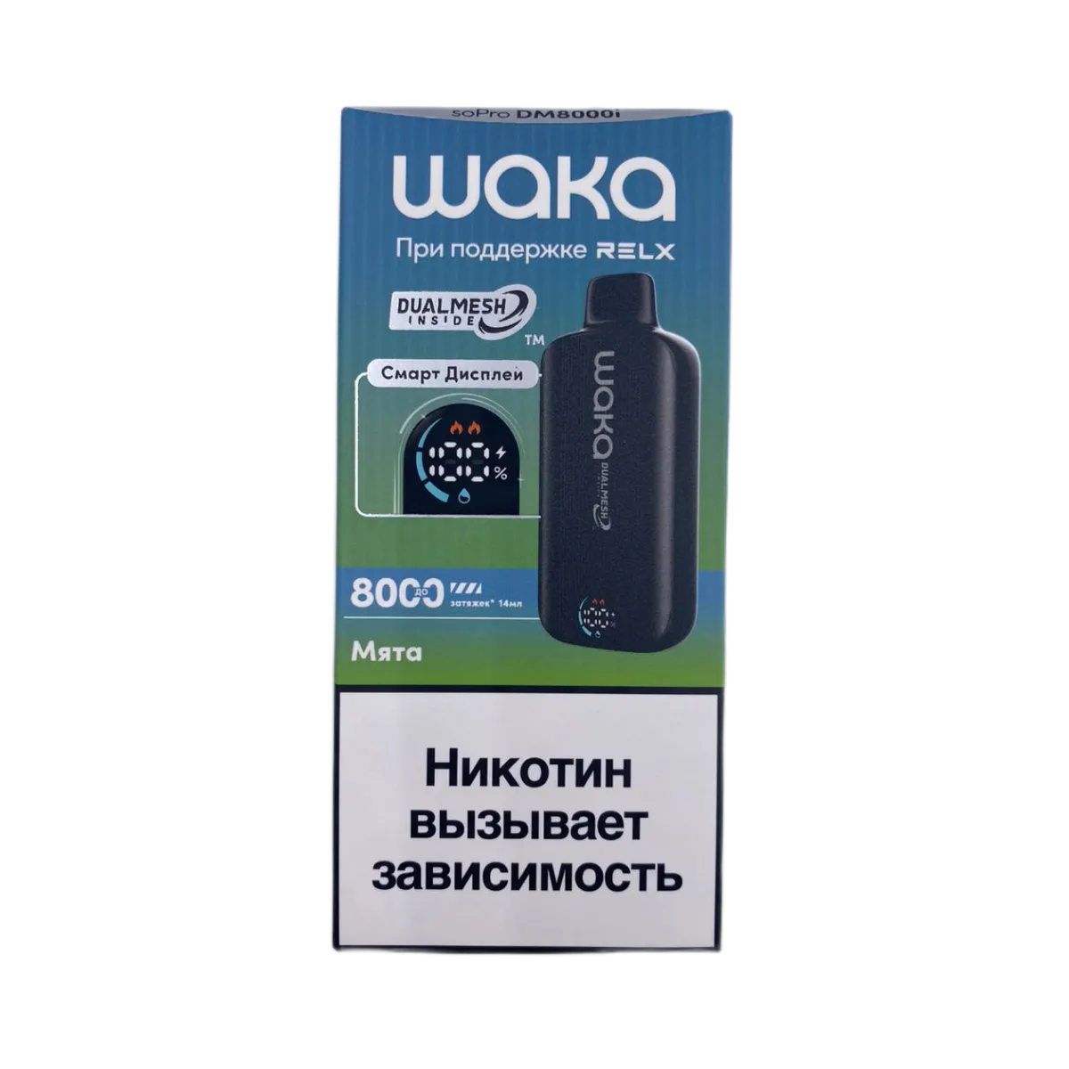 WAKA 8000 с экраном Мята 2%