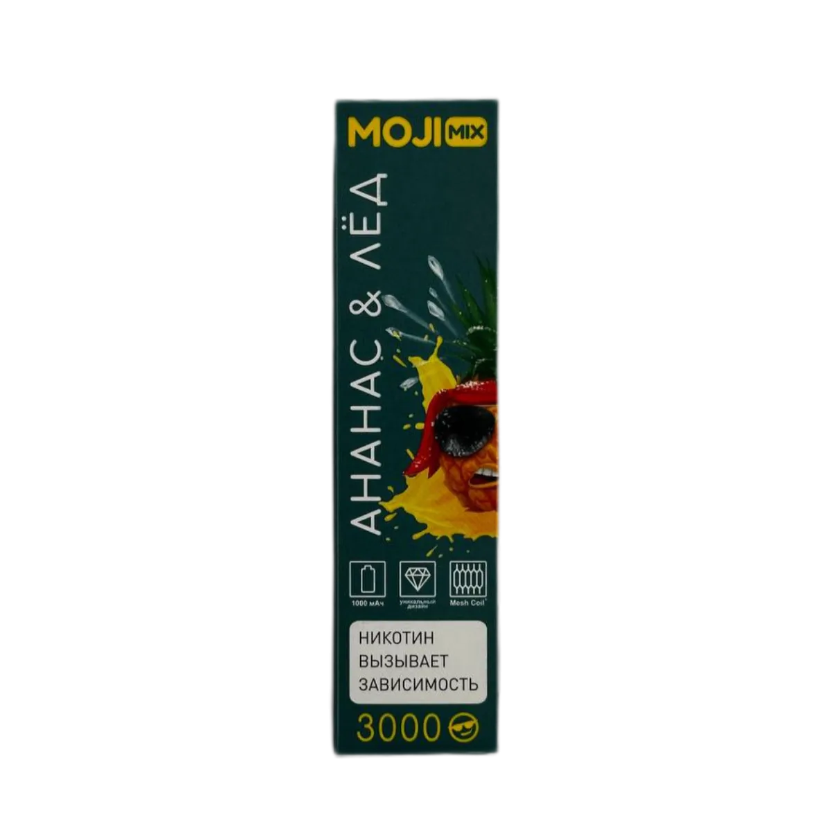 MOJIMIX DANDY 3000 Ананас лёд 2%